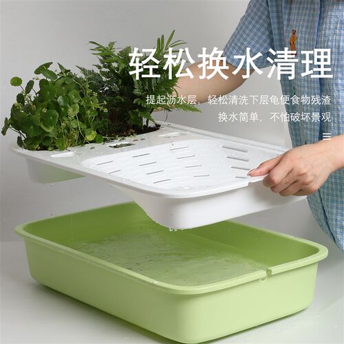 乌龟专用缸家用龟缸晒台爬台乌龟盆防逃逸L分离式塑料乌龟饲养盒