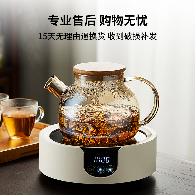 玻璃茶壶耐高温加厚茶水分离电陶炉烧水壶煮花茶壶泡茶壶茶具套装