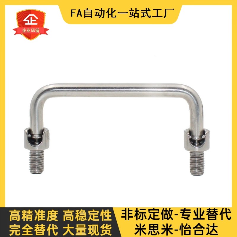 折叠拉手不锈钢XAE62-L60/84/90/100/120/135/155铁镀铬XAE61把手,3C数码配件,3D立体眼镜,淘宝优惠券,粉丝福利购,淘宝优惠卷