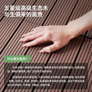 浴室防滑垫卫生间洗澡老人儿童家用防摔脚垫子拼接地垫隔水满铺垫