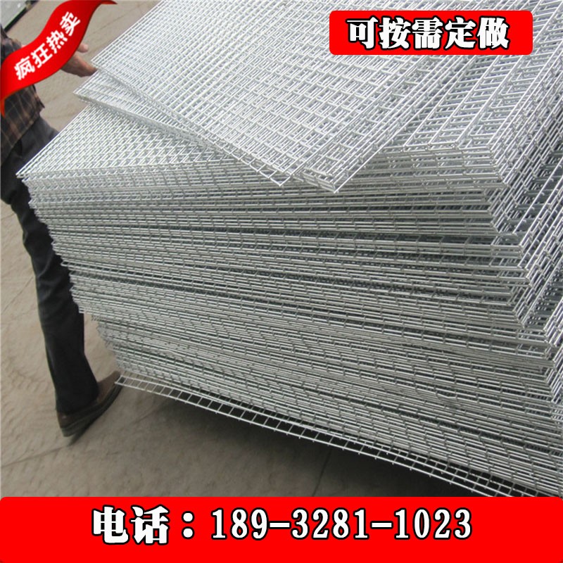 加粗镀锌铁丝电焊网片建筑网格养殖地网隔离网狗笼子钢丝围栏防护