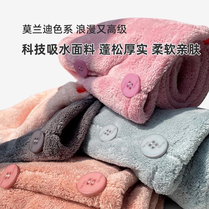 干发帽女超强吸水速干包头巾2024新款浴帽加厚洗头发帽子擦头毛巾