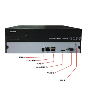 800万高清H.265手机远程监控4 16路网络数字硬盘录像机NVR