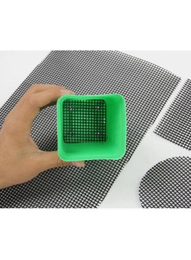 5Pcs Reusable Bonsai Tools Potting Mesh Flowerpot Bottom Net