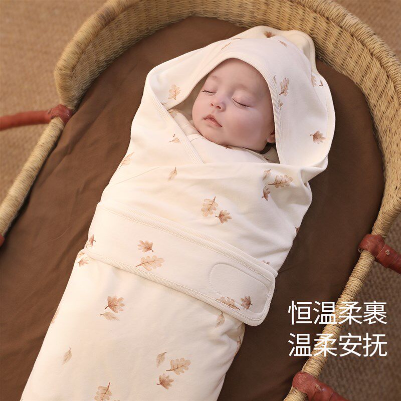 婴儿抱被秋冬新生儿两用睡袋防惊跳襁褓巾秋季外出宝宝包被,婴童用品,婴童抱被/抱毯,淘宝优惠券,粉丝福利购,淘宝优惠卷