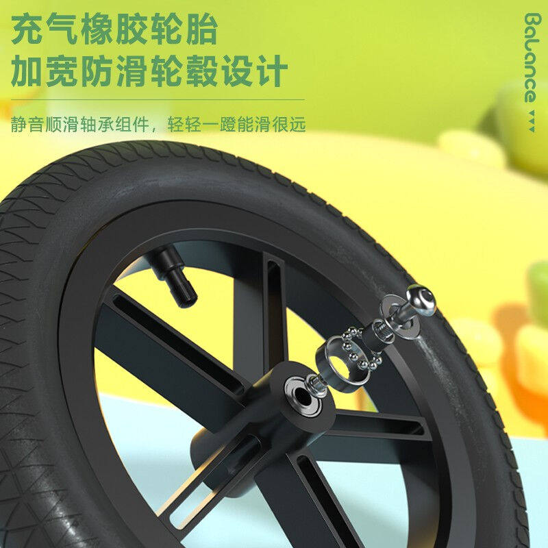 伊贝智滑步车平衡车儿童两轮自行车2-6岁滑行学步车3-4-5岁小孩无怎么样,好用不?