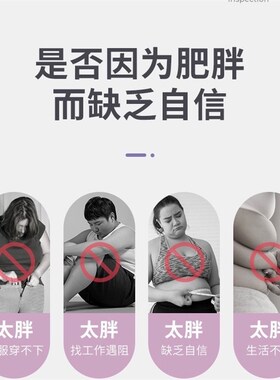呼啦圈收腹加重减肥不伤腰女瘦肚子神器专业