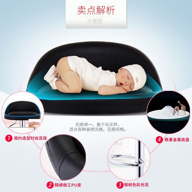 吧台椅升降高脚凳现代简约酒吧高椅子手机店靠背凳子家用欧式吧椅,商业/办公家具,酒吧椅,淘宝优惠券,粉丝福利购,淘宝优惠卷