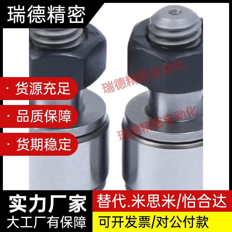 30凸轮32随动器20C-CFFA8/CFFAS3-10/CFA4-12/5-13/6-16/18/19/40