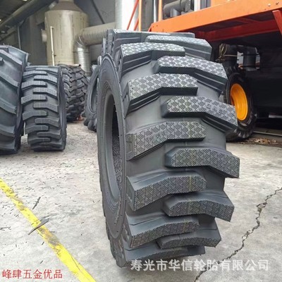 厂家加深耐扎20.5/70-16R16半实心钢丝轮胎16/70-R20铲车装载机轮