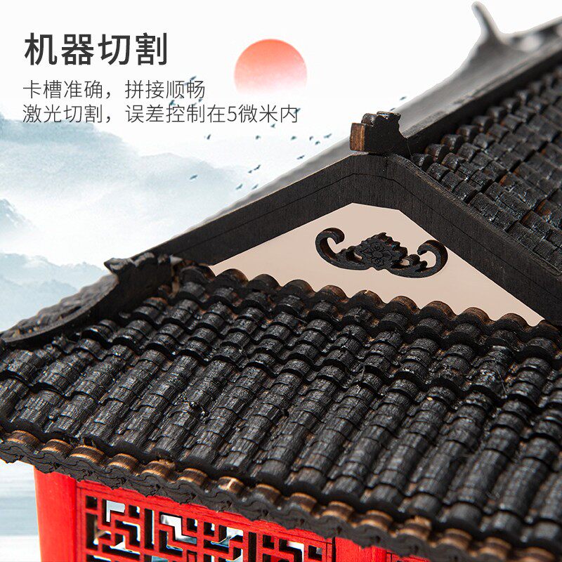 中式古建筑e模型拼装国风凉亭模型手工制作亭子材料中式木质摆件