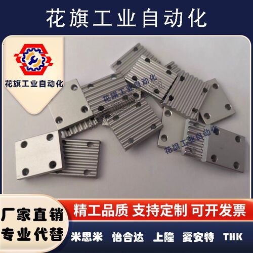 同步带压板齿板TBCR-S3M/S5M/S8M/T5/T10-060/100/150/250/300400