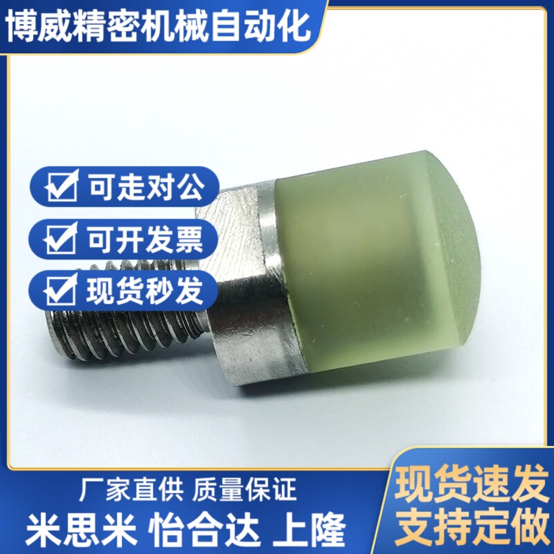 聚氨酯压块外螺纹型WIZ71 72 73 81 82 83-D6/D8/D10/D12/D16/D20