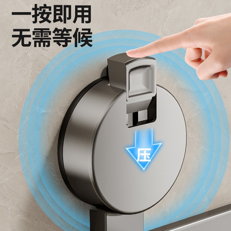 浴室吸盘式脸盆架免打孔洗脚盆洗脸盆挂钩厕所置物壁挂盆子收纳架