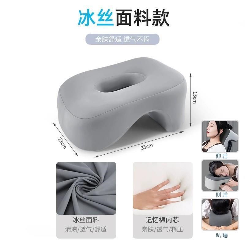 办公室午休神器多功能趴睡枕上班族午睡枕工位午觉趴枕大人,居家布艺,午睡枕,淘宝优惠券,粉丝福利购,淘宝优惠卷