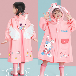 儿童雨衣女童4岁2023新款甜美可爱5岁幼儿园宝宝雨披轻便全身长款