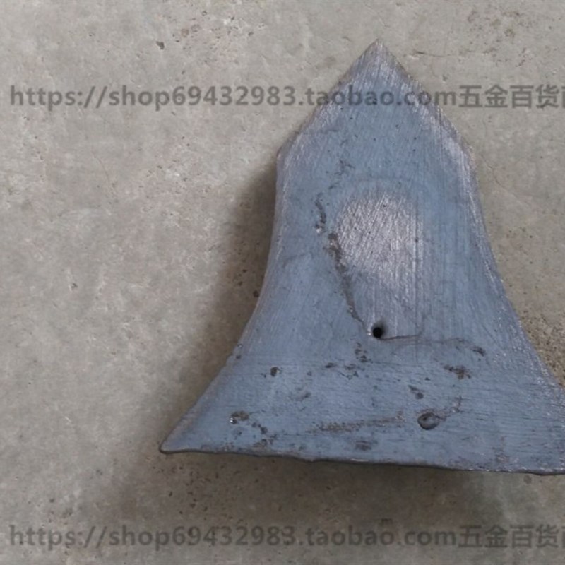耕田配件:犁头/犁尖犁铧器/微耕机犁头/铸铁犁 开沟器Z 耕地犁头