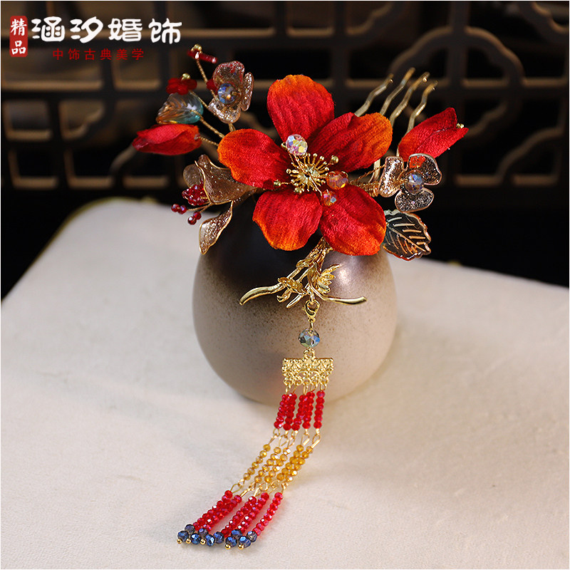 现货新款中式红i色花朵秀禾新娘头饰复古水晶流苏发簪结婚造型晨