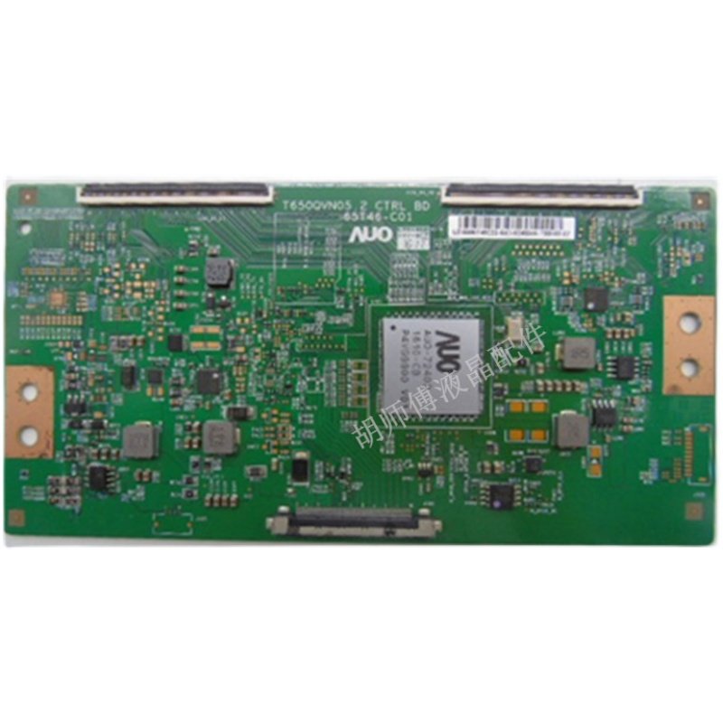 乐视l653an 全新原装逻辑板 t650qvn05.2 ctrlp bd 65t46-c01