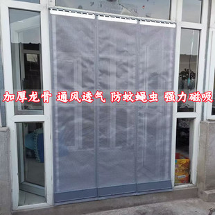 防蚊门帘2023新款 夏季 磁铁自吸加密网纱店铺商用家用防蚊虫蝇大门