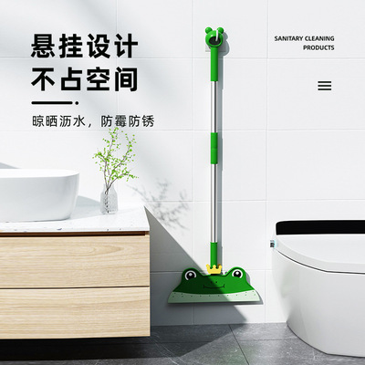 魔术扫把扫地刮地板刮水器大号矽胶神器厨房家用化妆室浴室玻璃刮