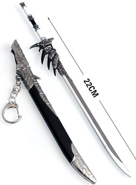 Monster Hunter World Toy Swords Keychain Full Metal Zinc All