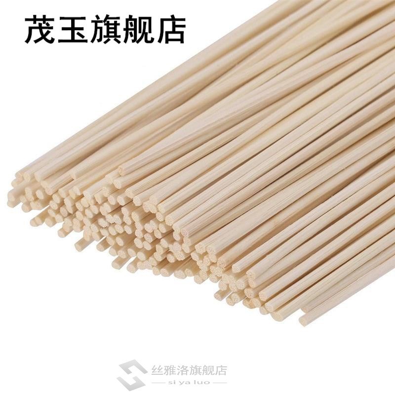 100Pcs/Lot Aroma Diffuser Sticks Natural Reed Fragrance Arom