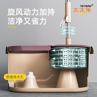 脱水拖布桶甩干新款 太太乐旋转拖把自动式 免手洗一拖家用拖地神器