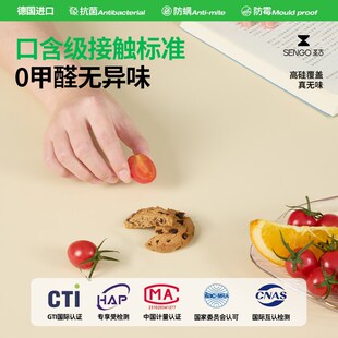 【学生】加厚书桌垫护眼学生儿童学习写字台课桌面保护垫