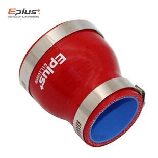 EPLUS Silicone Tubing Hose Intercooler Turbo Intake Pipe Cou