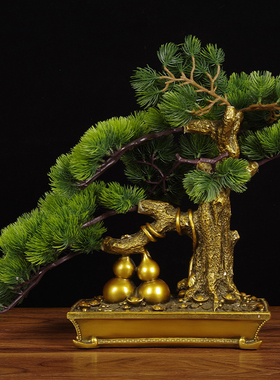 新中式迎客松盆景摆件办公室招财进宝玄关柜景观客厅装饰前台摆设