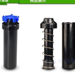 旋转埋自动地喷头式4公园升降品350黑色M式爆草坪喷头喷灌品庭院