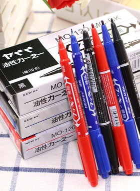 *10Pcs/Set Fineliner Pen drawing Painting Black Pigt Liner W