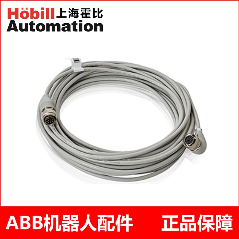 ABB机器人R1.SMB 信号线 编码器电缆 ABB 3HAC2493-1/2/3/4