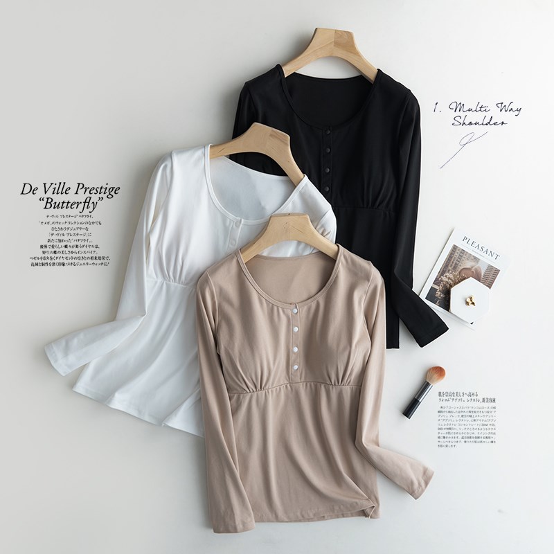 纯棉哺乳秋衣长袖上衣带胸垫产后产妇喂奶冬季月子服家居打底睡衣