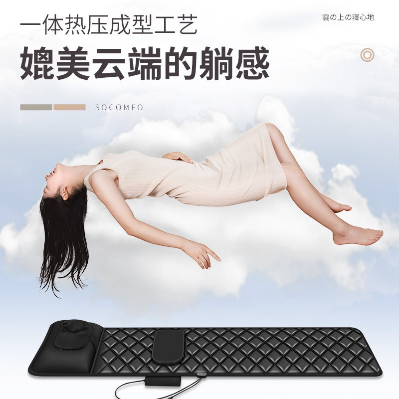 日本按摩垫全身多功能家用揉捏肩b颈部腰背牵引加热电动按摩靠躺