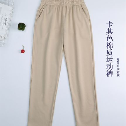 小学生校a服裤子卡其色儿童运动裤男童直筒长裤女童卫裤春秋加绒