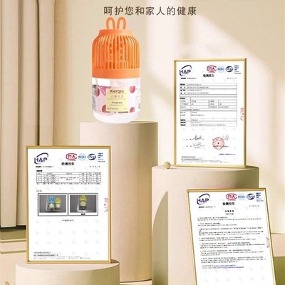 空气清新剂母婴婴儿可用孕妇卧室持久留香办公室香薰室内家用厕所