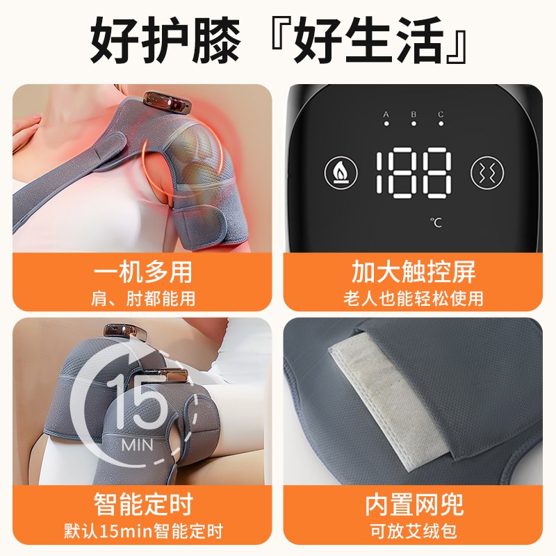 母亲节礼物送妈妈生日实用的送给婆婆爸爸父亲长辈老年人高级感