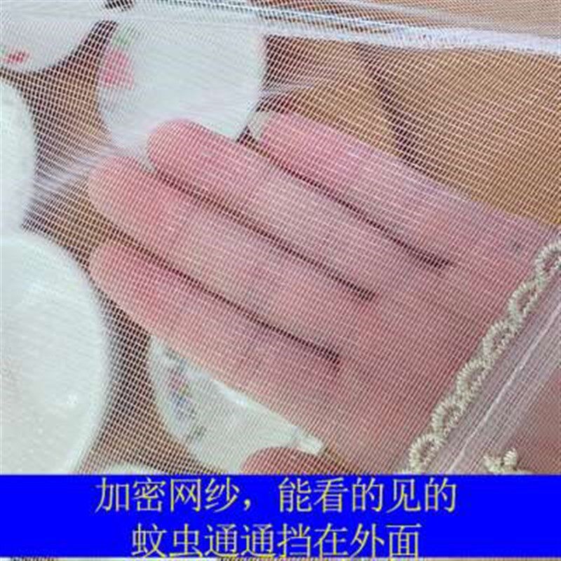 遮菜罩夏季家用时尚碗罩子饭菜罩可折叠防苍蝇盖菜罩特大号防尘罩