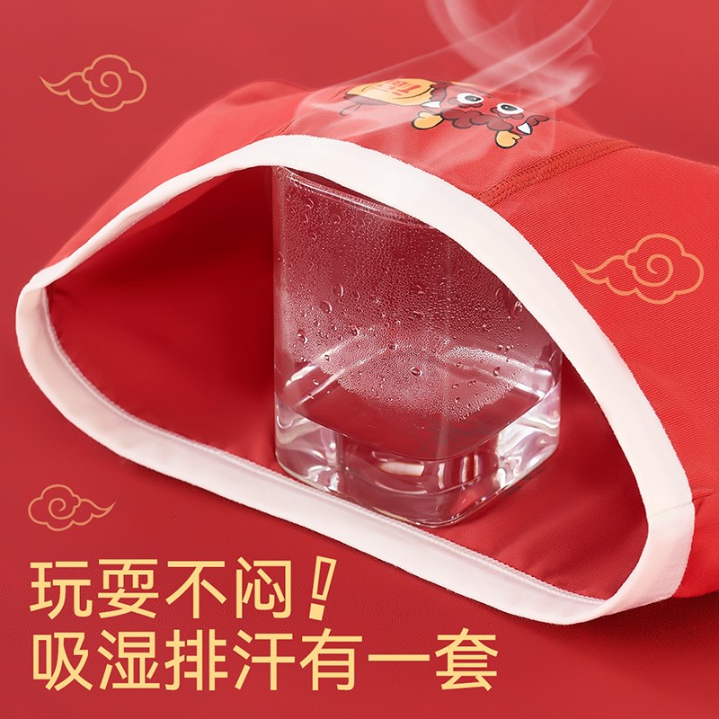 儿童红色内d裤男童纯棉青少年内衣套装龙年本命年男孩新年短裤100