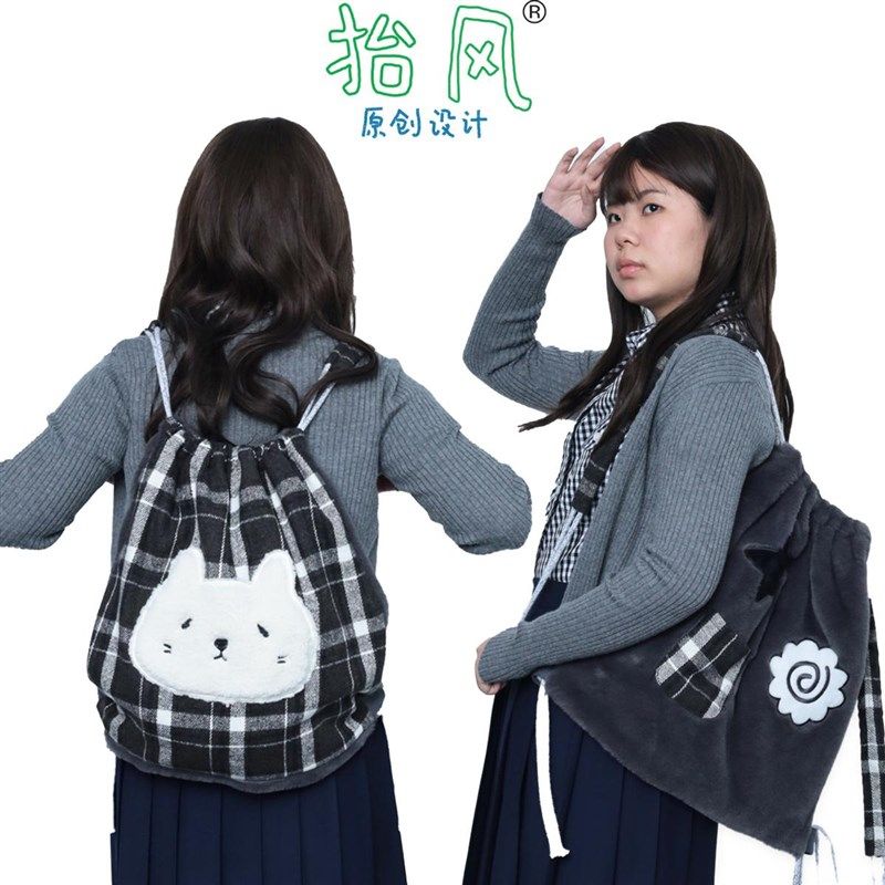 冬季毛绒双面刺绣双肩包可调节可拆卸单肩斜挎通勤包包女生礼物