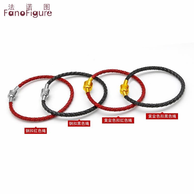 法诺图手绳皮编织手链绳串珠饰品搭配男女款情侣红.黑首饰绳子,饰品/流行首饰/时尚饰品新,绳,淘宝优惠券,粉丝福利购,淘宝优惠卷