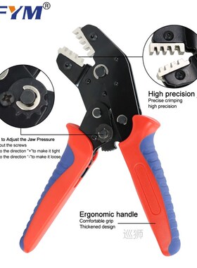 SN-48BS(=SN-48B+SN-28B) crimping pliers 0.25-1.5mm? tab 2.8