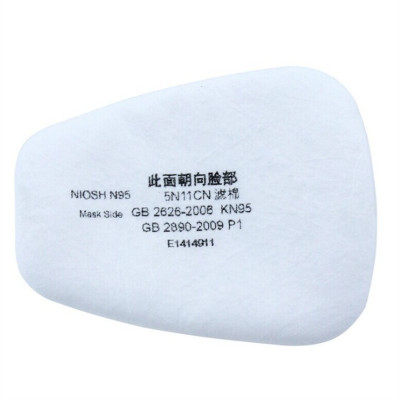 5N11CN过滤棉6200P喷漆防毒面具活性炭滤芯N95颗粒物防尘加厚滤棉