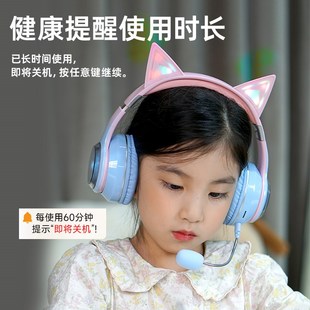 儿童朗读耳返耳机麦头戴式蓝牙学习记忆诵读背书神器中小学生专用