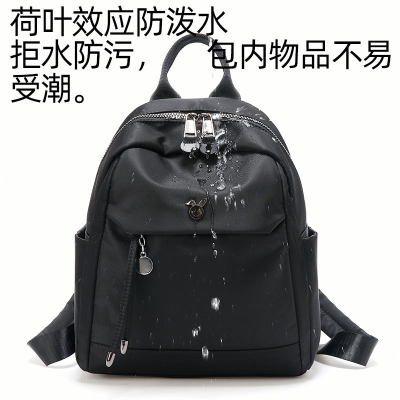 背包旅游轻便大容量黑色双v肩包女上班通勤小型背包女士双肩旅行