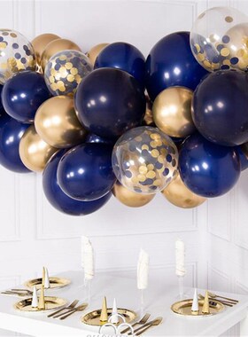 Ohoho Happy 1st Birthday Party Decoration Balloon Garland A