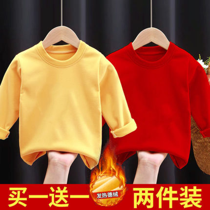 儿童德绒圆领纯色打底衫秋冬装z女童男童长袖t恤中加绒保暖上衣