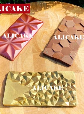 3 Cavity Chocolate Mould Polycarbonate Mold For Chocolates B